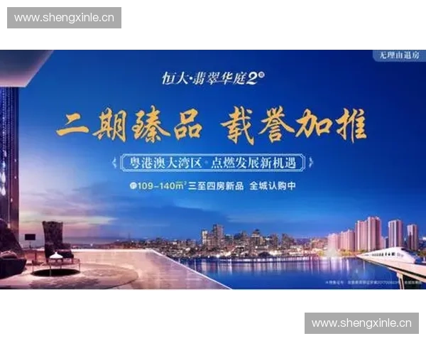 2026世界杯法国球迷专属精彩观赛全程终极全面规划指南